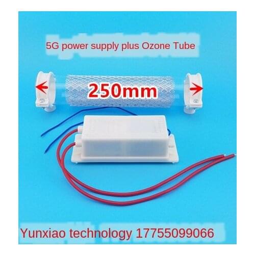 Accessories for Ozone Generator 5g Ozone Tube Quartz Tube Tubular Ozone Generator Ozone Power Supply