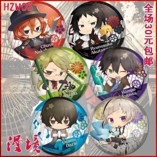 Anime 58mm badges Bungo Stray Dogs Osamu Dazai Cool Brooch acrylic pins