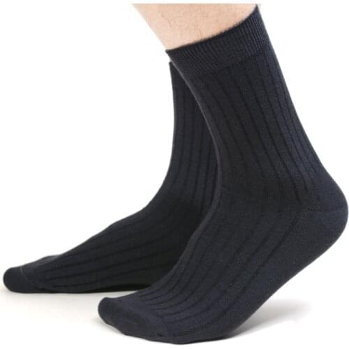 EST NINJA Men's Beautiful Socks