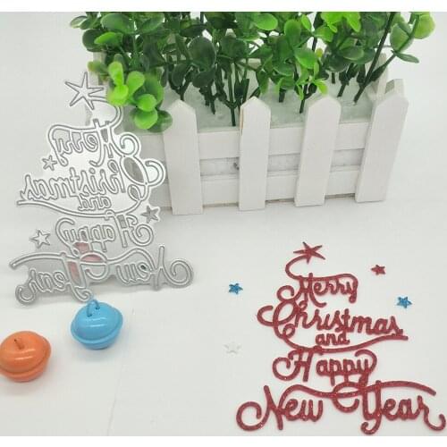 Christmas tree shape Merry Christmas and Happy New Year metal cutter die, scrapbook, photo album decoration DIY handmade art