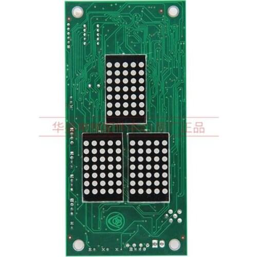 Display board MS3-S MS3-S-V