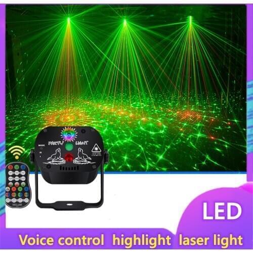 HAWBOIRRY Laser Lights