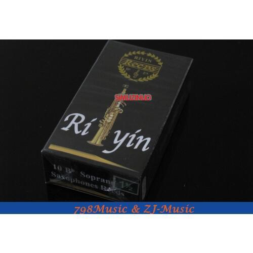 New 20Pcs High Grade Bamboo Soprano Saxophone Bb Reeds Musical Instrument Saxophone Accessories