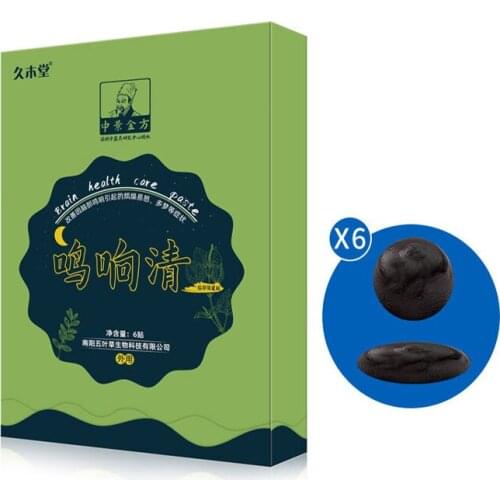 Brain Ming paste, dizziness, tinnitus, brain Ming paste, 6pcs/box, free shipping health patch