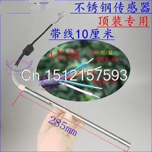 1) 285mm 4 Wire Solar Water Heater Temperature Sensor Top Installation 10cm Wire