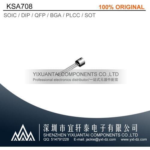 100pcs/lot 500pcs/lot 1000pcs/lot Free Shipping! 100% New Original KSA708 KSA708Y 2SA708 TO92