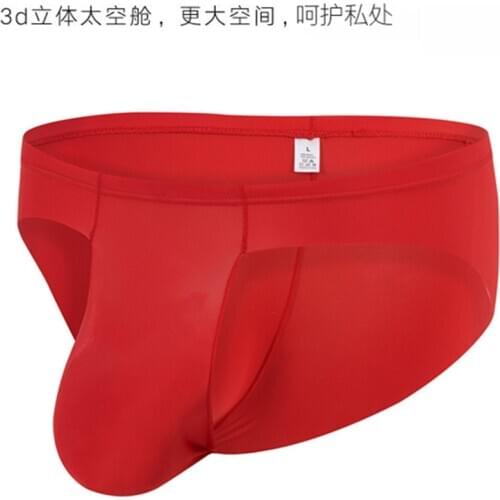 Transparent Ice Silk Mens Briefs Sexy Perspective Loose Mens Underwear Comfortable