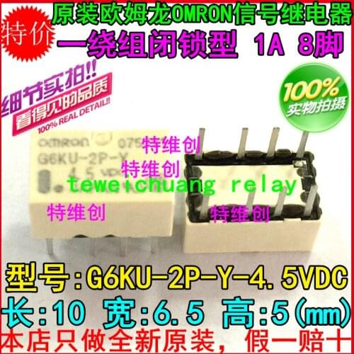 Free shipping lot(5pieces/lot) 100%Original New SHOI S3-12A 12VDC S3-24A 24VDC 4PINS 10A DC12V DC24V 12V 24V Power Relay