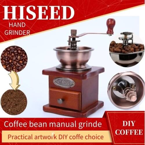 Coffee bean grinder hand grinder hand grinder hand grinder retro manual grinder commercial