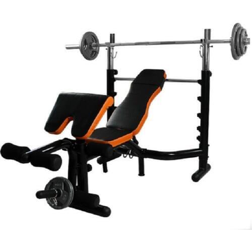 B&G Folding Multi-Function Weight Bench Barbell Bed