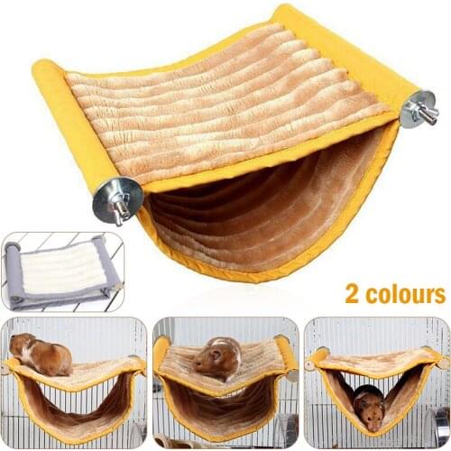 1pc Hamster Hammock Swing Bed Mini Animal Living Nest Pet Supplies Pet Hanging Toy Cage Nest Accessories