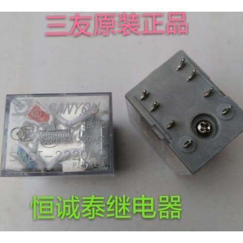 220VAC intermediate relay smet-2220ap new and original