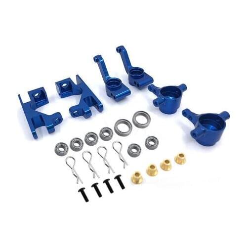 REMO HOBBY HuanQi HQ727 1/10 RC Car spare parts Metal upgrade C seat Front and rear steering cup M0206 M0207 M0242