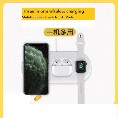 Multifunctional three-in-one wireless charger for wireless charging of Apple Watch, headset, mobile phone