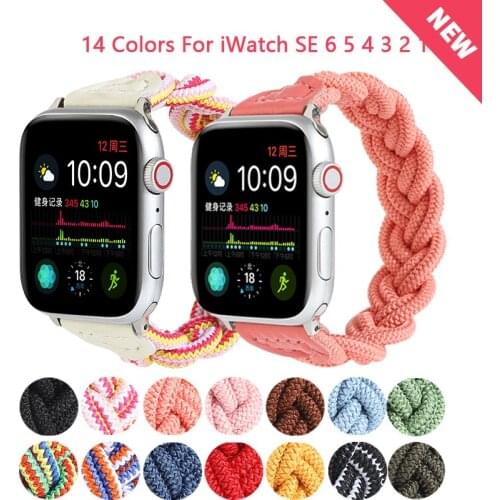 Braided Solo Loop Strap For Apple Watch Band 6 40/44mm 38/42mm Colorful Elastic Bracelet For iWatch Series Bnads 6 SE 5 4 3 Belt