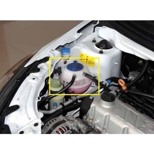 Coolant reservoir tank with cap For Chinese CHERY FULWIN 2 477 Engine Auto car motor parts A11-1311110BA
