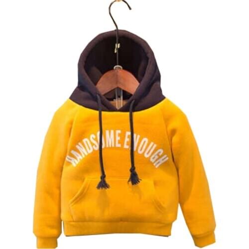 Shi Shu Hua Children's Clothing