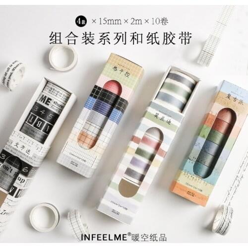 Journamm 10pcs Vintage Morandi Color Leters Lattice Washi Tape Junk Journal Decorative Masking Tapes for DIY Scrapbooking