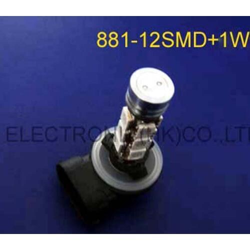 High quality 12V 881 led fog lamps,car led 881 fog lights,12V 881 led lamps,led 881 bulbs free shipping 2pcs/lot