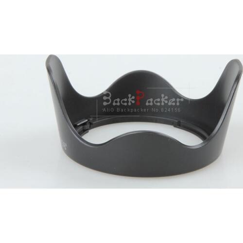 Camera Lens Hood Protection Cover For Canon EF 70-300MM F/4-5.6 DO IS USM 58MM Accessories