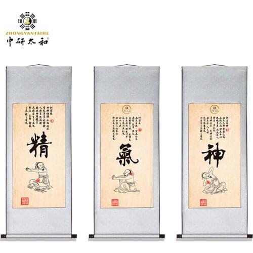 ZHONGYAN TAIHE Interior Decor Items