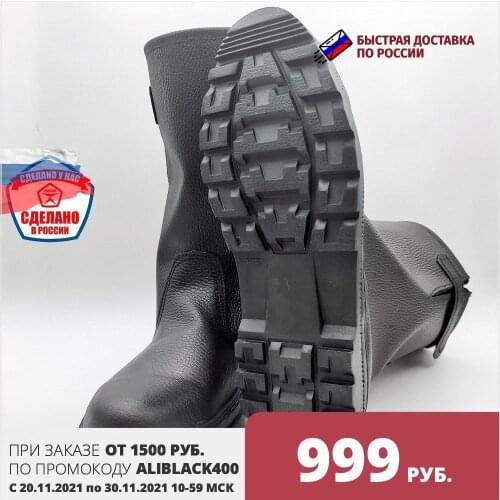 КОРД магазин обуви Men's Shoes