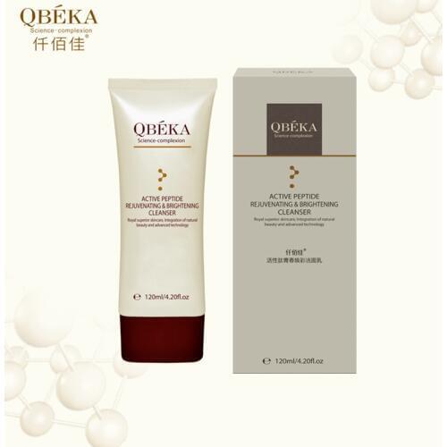 Qbeka Facial Care Tools