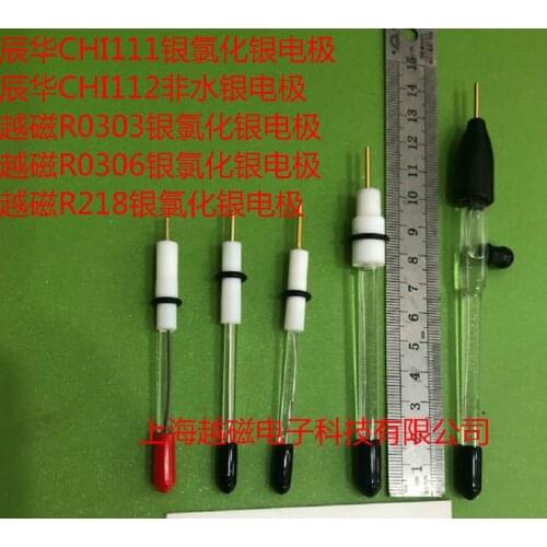 Silver chloride electrode Silver Silver chloride reference electrode Ag/Agcl reference electrode Removable and refillable