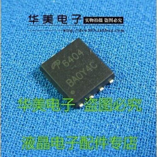 AO6404 6404 patch field effect tube QFN packages