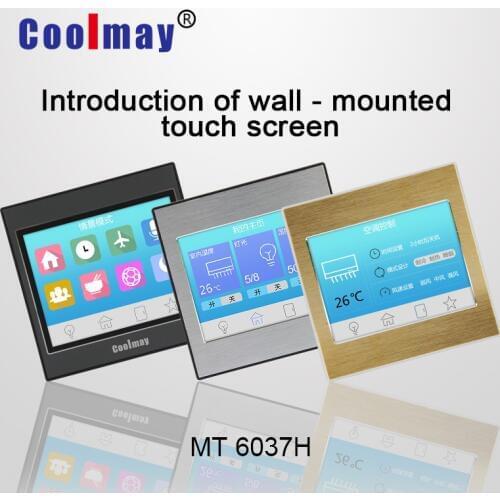 Coolmay MT6037H-W 3.7" HMI TFT touch screen industrial panel with ethernet port