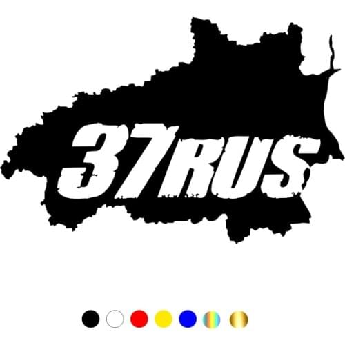 CS-1302#21*14cm 37 Ivanovo region funny car sticker vinyl decal silver/black for auto car stickers styling