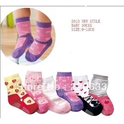 Hyweacvar Children's Socks