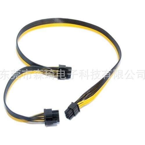 Computer power cable Graphics card 6PIN to 8pin server power conversion board 6PIN to 6+2P graphics cable 18awg