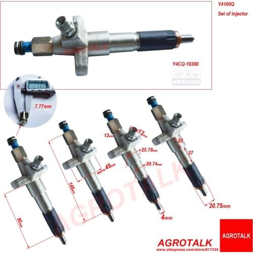 Set of fuel injectors for Yangdong engine Y4100Q, part number: Y4CQ-10300