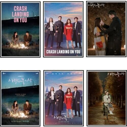 Modern Korean Poster Crash Landing on You Movie Poster Picture Copper Engraving Home Decoration Living Room Decoration