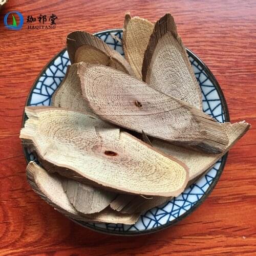 Stem of Oriental Bittersweet Celastrus orbiculatus Thunb. Nan She Teng