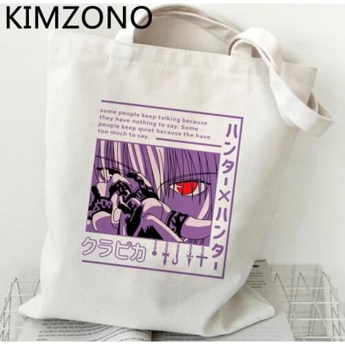 Hunter x Hunter shopping bag recycle bag bolsas de tela cotton jute bag tote handbag bag boodschappentas sacola fabric sac toile