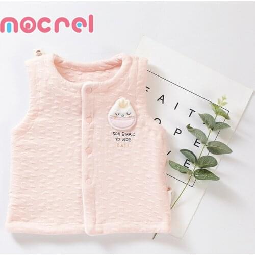 Outerwear & Coats Winter Newborn Children Vest Coat Pure Color Warm Velvet Shawl Cardigan Vest