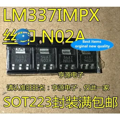 20 PCS 100% new and orginal real photo LM337IMPX silk-screen N02A LM337 SOT223 linear regulators