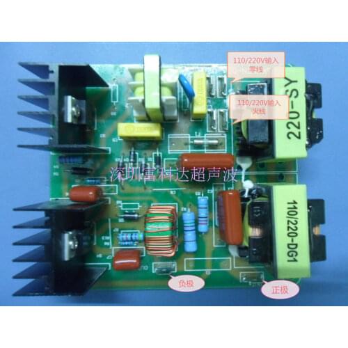 40KHz 60W Power Adjustable Ultrasonic Cleaning Machine Control Board 50W Transducer Generator Power Supply Drive Board