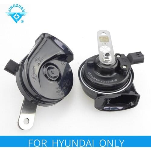 JINGZUAN Super Loud Snail Car Horn High Quality 12V Horn Waterproof 128DB 2PCS FOR Hyundai ONLY