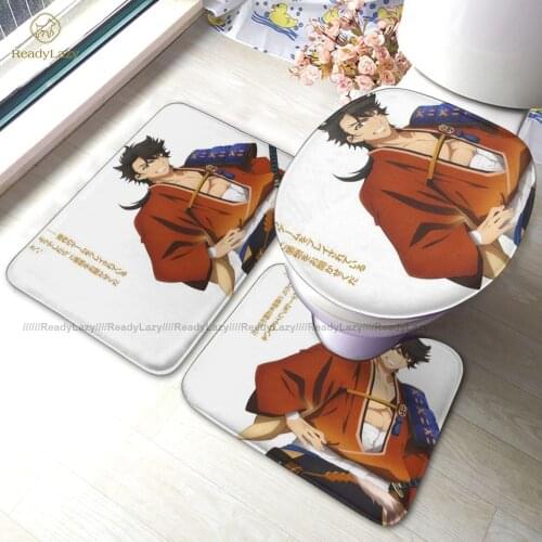 ReadyLazy Toilet Mats