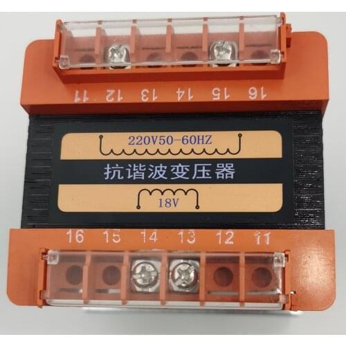 220V to 18V Transformer for Medium Frequency Thyristor Induction Cast Furnace Part