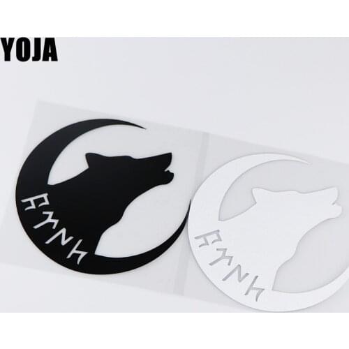YOJA 15.4X15.6CM Moon And Wolf Cartoon Windscreen Decal Car Sticker Accessories ZT4-0064