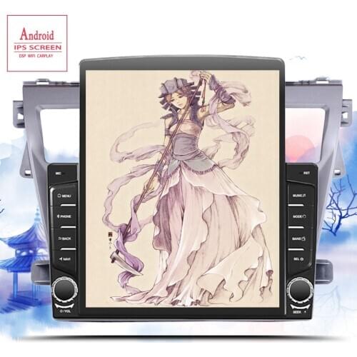 Car stereo system for Toyota VIOS Yaris 2007-2012 multimedia DVD player head unit SWC FM WIFI Android 10.0 9.7" no 2 din Casstte