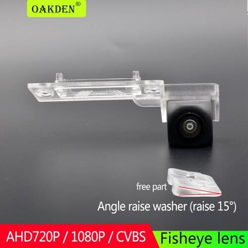 For Volkswagen T30 VW T5 Transporter/Caravelle/Multivan 2003~2015 AHD 1080P Car Rear View Camera Backup Dynamic Trajectory