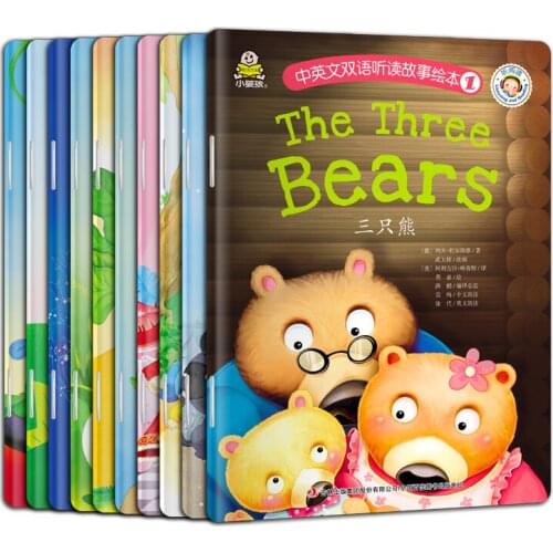10PCS Chinese English Bilingual Listening And Reading Picture Story Book Foreign Classic Fairy Tale For Children Aged 1-3-6-9