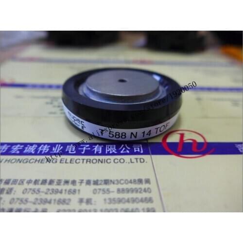 T588N14TOF module Special supply Welcome to order