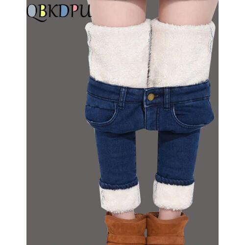 Mom Casual Thickening Denim Pants Super Warm Plus Size Winter Jeans Women High Waist Skinny Stretch Velvet Trousers Streetwear
