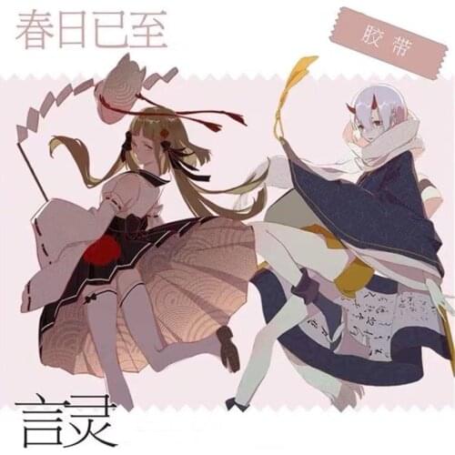 Fairy Lovely Girl04 Washi Tape for Card Making Bullet Journal DIY Scrapbooking Decorative Sticker